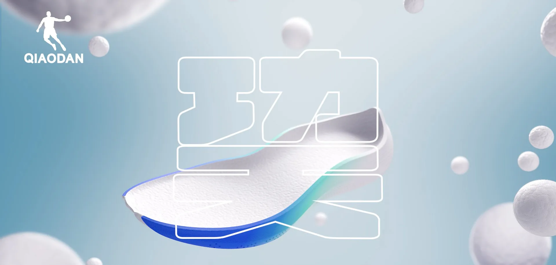 球盟会·qmh(中国)-官方网站