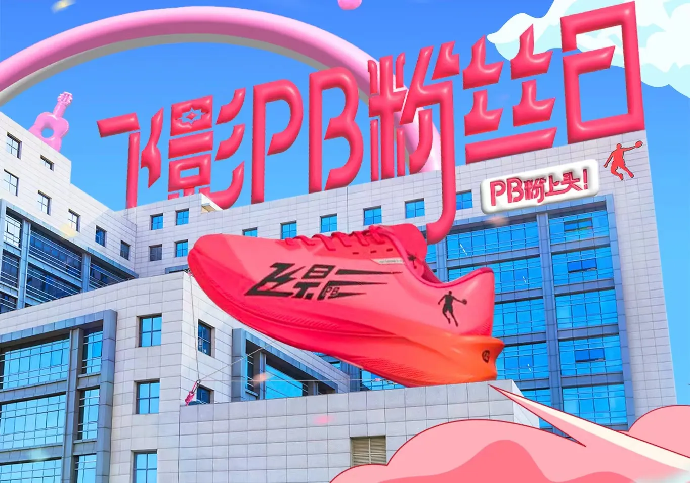 球盟会·qmh(中国)-官方网站