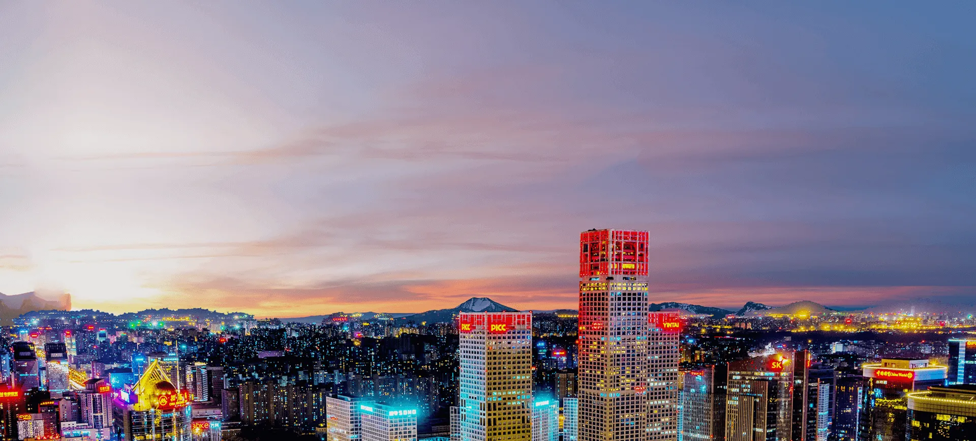 球盟会·qmh(中国)-官方网站