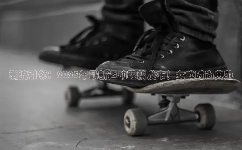 qm球盟会中国官网入口