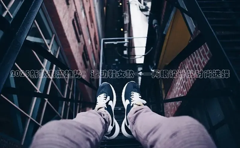 qm球盟会·(中国)球盟会